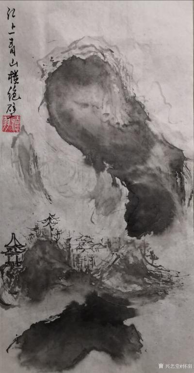 怀羽日记-在破墨画中，黄仍彬通过精细的调控和巧妙的运用，展现出丰富的墨色层次。以下是他调控【图2】