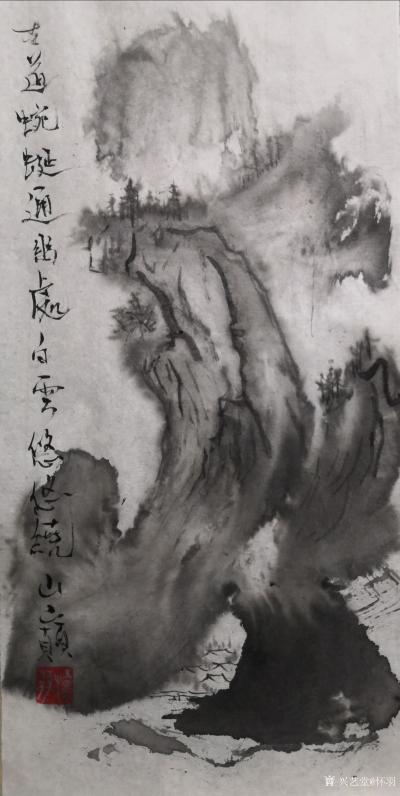 怀羽日记-怀羽黄仍彬中国水墨山水画《翠峰隐逸图》赏析

在浩渺的中华文化长河中，水墨山【图1】