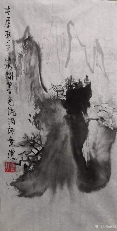 怀羽日记-《墨韵幽远山水间》——怀羽黄仍彬中国画赏析

在源远流长的艺术长河中，中国水【图1】