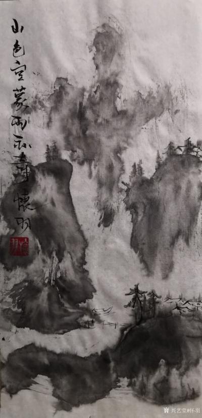 怀羽日记-怀羽的画作在传达修仙者的高洁气质方面，展现了其深厚的艺术造诣和对修仙文化的深刻理【图1】