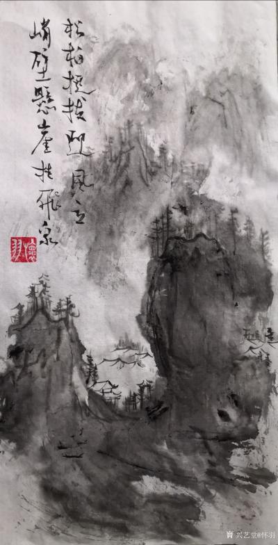 怀羽日记-在那幅画卷轻展的温柔瞬间，仿佛天地间最细腻的情愫被缓缓织就。《墨韵山水间》，一幅【图1】