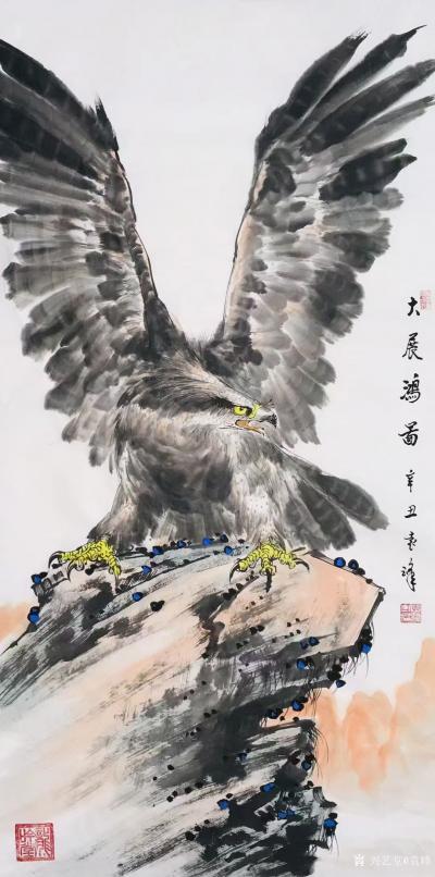 袁峰日记-国画动物画-鹰《大鹏展翅图》《壮志凌云》《大展宏图》袁峰国画作品；
龙卧深潭图【图1】