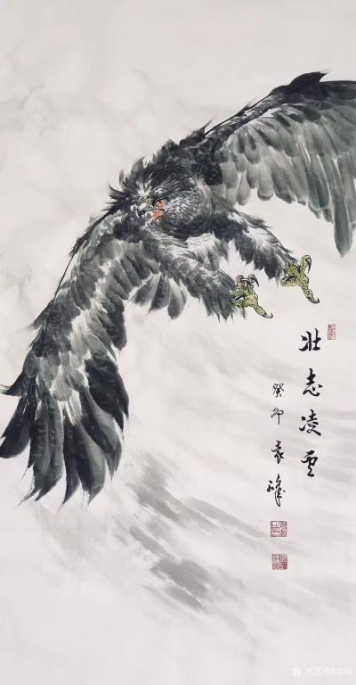 袁峰日记-国画动物画-鹰《大鹏展翅图》《壮志凌云》《大展宏图》袁峰国画作品；
龙卧深潭图【图2】