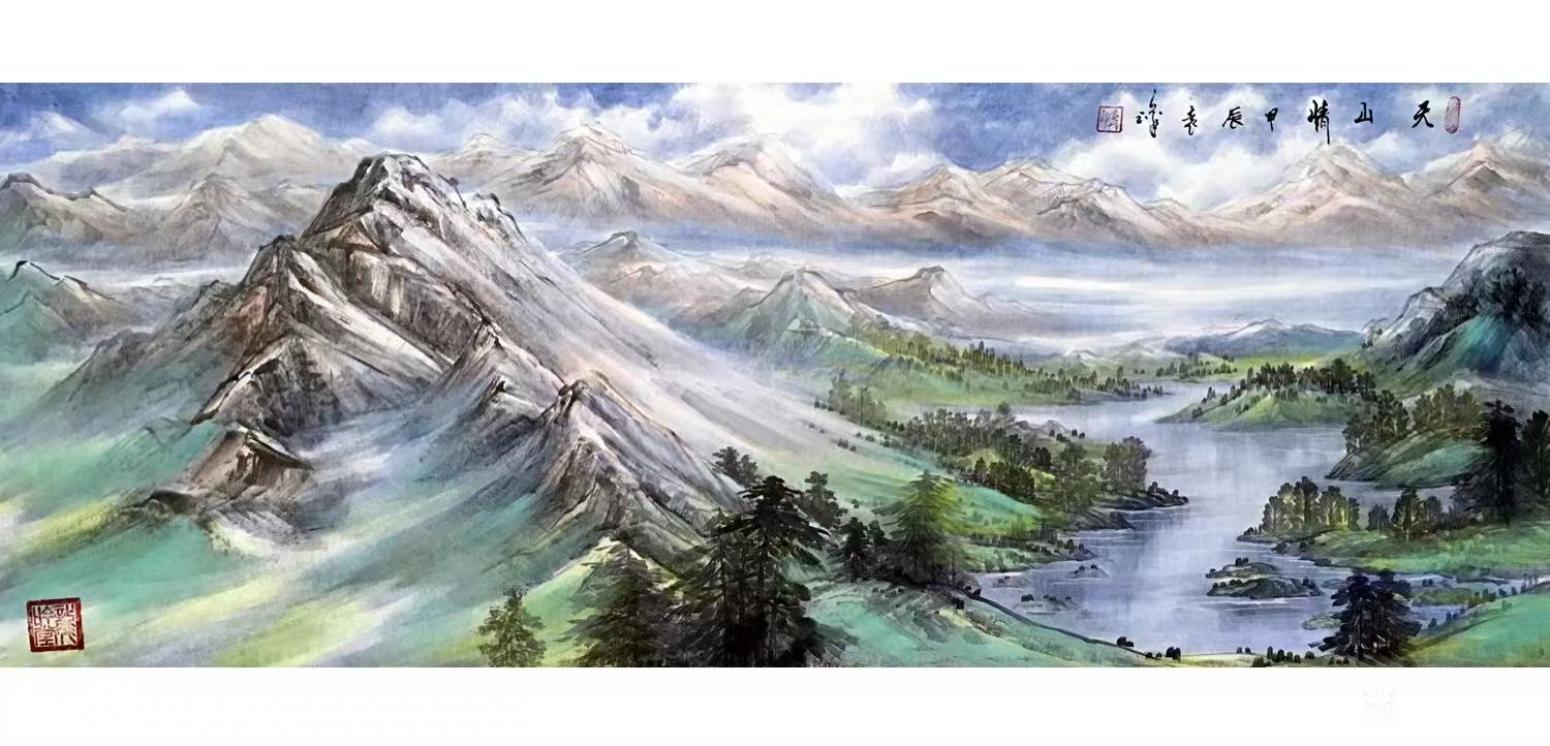 袁峰国画作品《天山情》