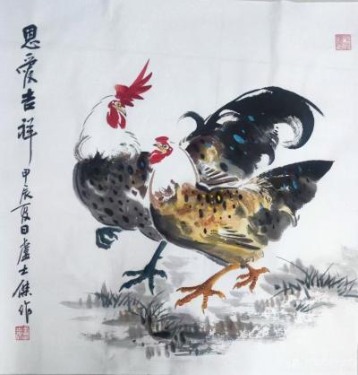 卢士杰日记-国画花鸟画鸡系列作品《恩爱吉祥》《温馨》《全家福》，卢士杰甲辰年作品。【图1】