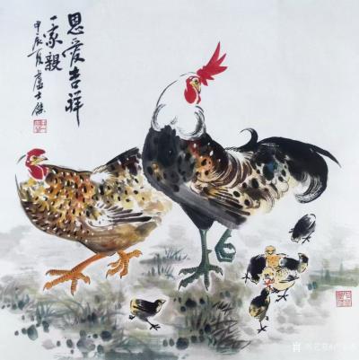 卢士杰日记-国画花鸟画鸡系列作品《恩爱吉祥》《温馨》《全家福》，卢士杰甲辰年作品。【图2】