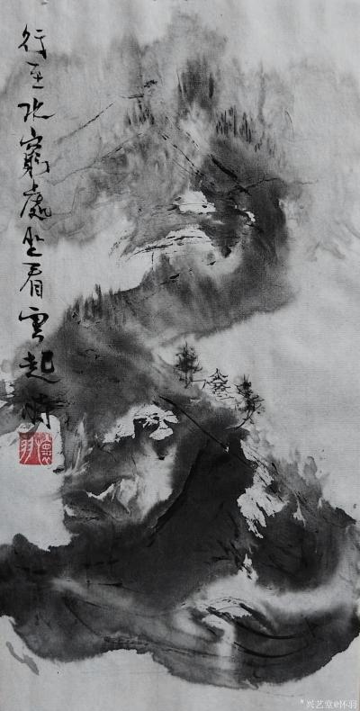 怀羽日记-怀羽水墨画（当随时代）这一主题，深刻体现了怀羽作为当代水墨画家的艺术追求与时代精【图1】