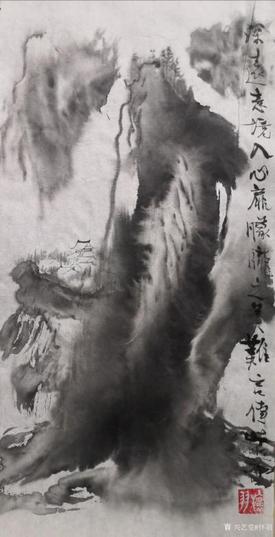 怀羽日记-《幽谷清泉图》在展现画家气韵生动方面，主要通过以下几个方面来实现：

一、墨【图1】