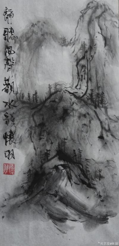 怀羽日记-怀羽黄仍彬中国画《幽谷清泉韵》评论
引言：探寻水墨世界的幽远意境

在浩瀚【图1】